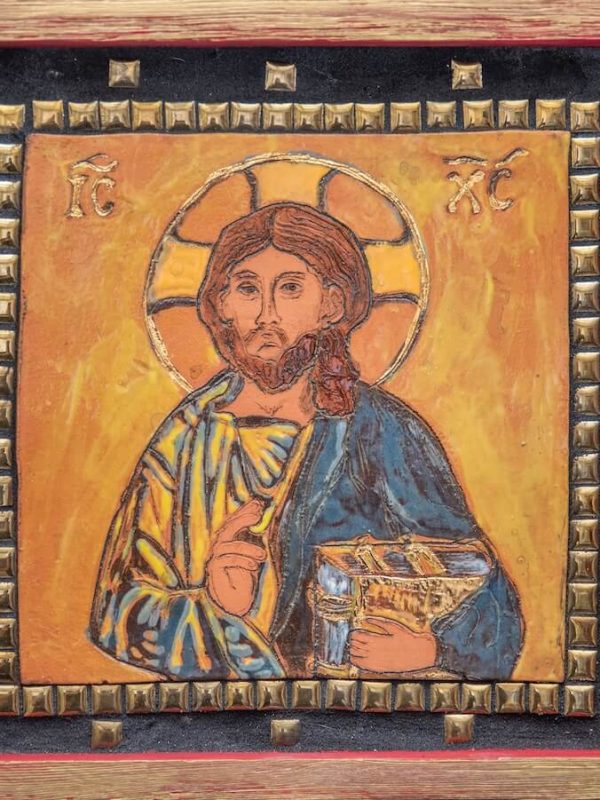 Pantokrator Retablo